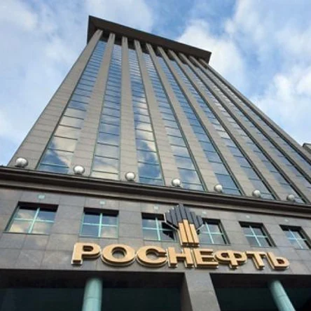 НК «Роснефть»